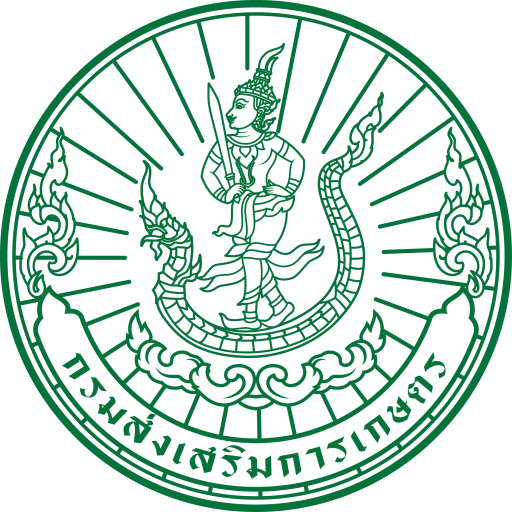การขึ้นทะเบียนและปรับปรุงทะเบียนเกษตรกร  (ดูเพิ่มเติม…)<br />
