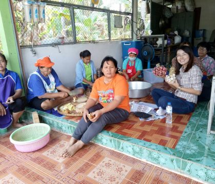 กลุ่มแม่บ้านเกษตรกร