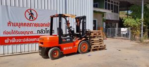 โฟค์ลิฟต์ น้ำหนัก 3,000 กิโลกรัม