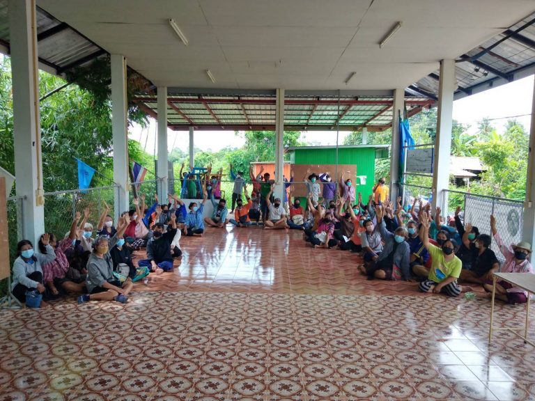 ม4,5