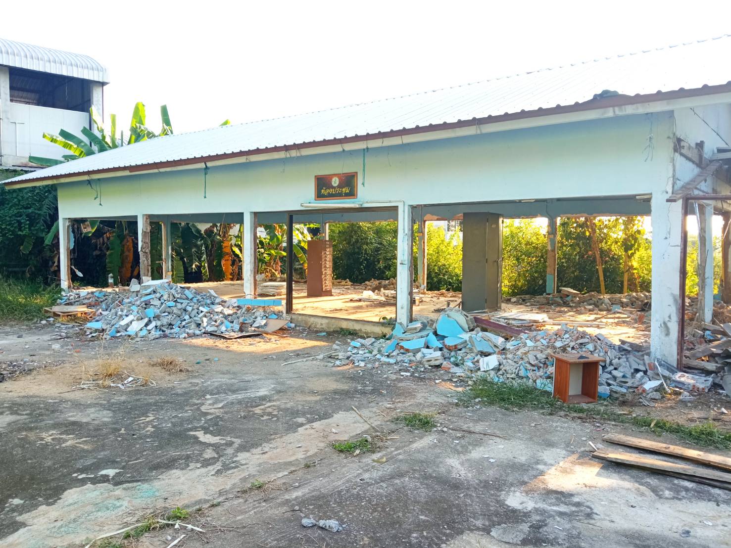 ปรับปรุงอาคารห้องประชุมสำนักงานเกษตร