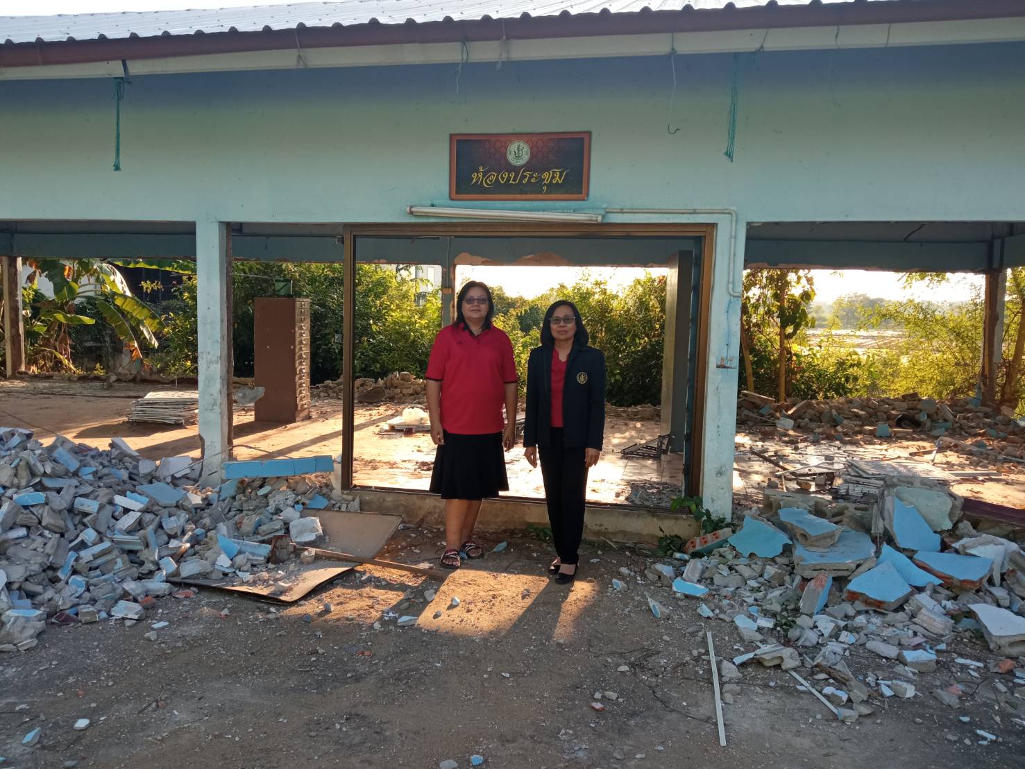 ปรับปรุงอาคารห้องประชุมสำนักงานเกษตร