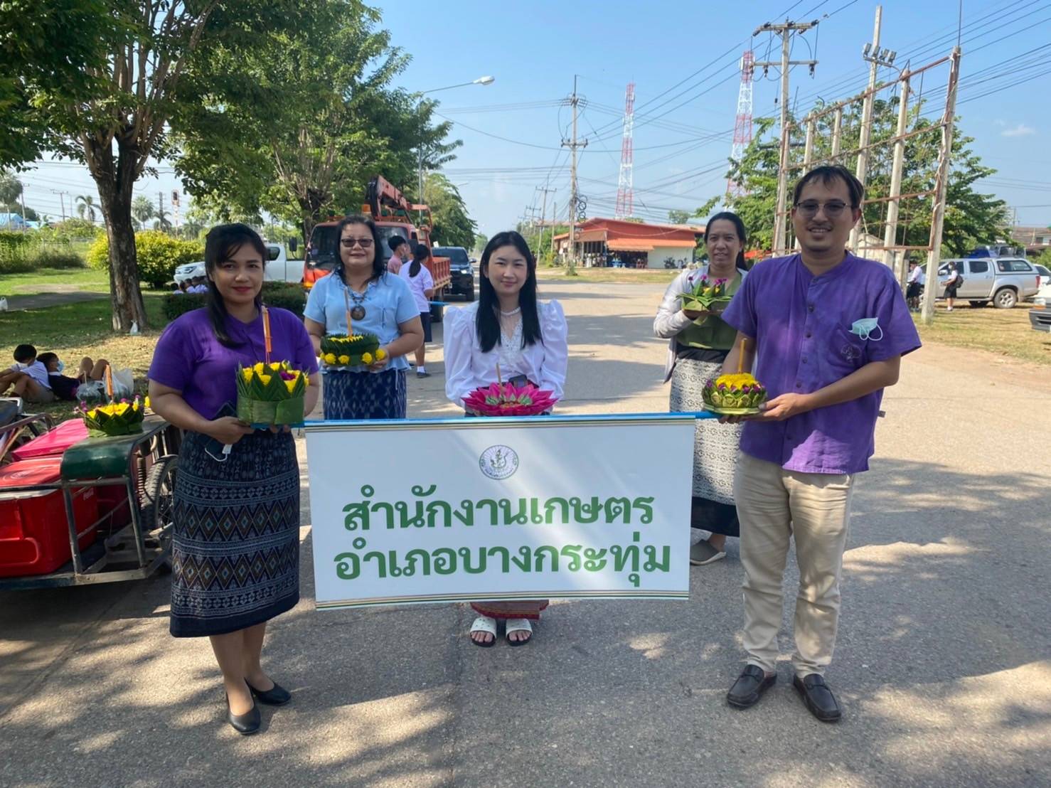 วันลอยกระทง 